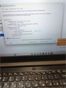 Ноутбук Lenovo IdeaPad Gaming 3 15ACH6 Ryzen 5 5600H RTX 3050ti 890000771214