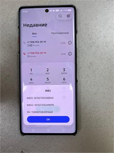 Tecno Camon 40 pro 8/256 890000770866