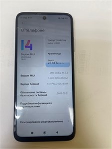XIAOMI REDMI 10 2022 4/128 890000770685