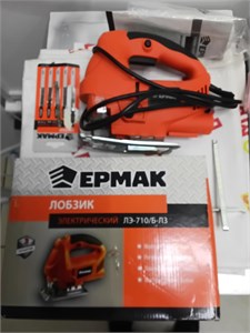 Электролобзик ермак ЛЭ-710/Б-ЛЗ 890000770642