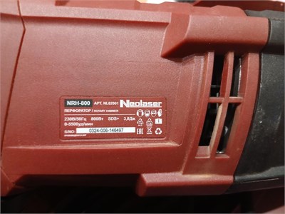 Перфоратор сетевой Neolaser NRH-800 890000773268