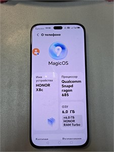 HONOR X8C 6/128 ГБ 890000772799