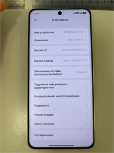 XIAOMI REDMI Note 15 Pro 8/256 890000772589