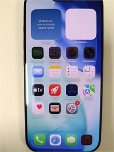 APPLE IPHONE 17 Pro 256 890000773261