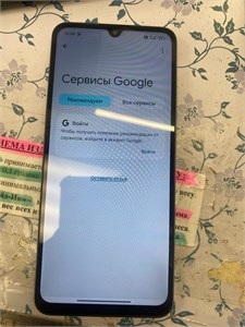 XIAOMI POCO C75 6/128 ГБ 890000771968
