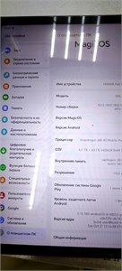 ПЛАНШЕТ HONOR PAD X8A 4/64GB 890000717978