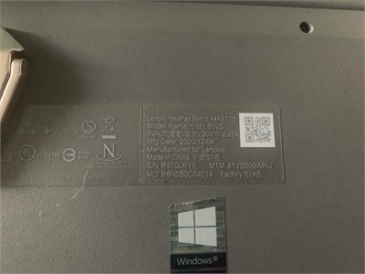 НОУТБУК LENOVO IDEAPAD SLIM 1-14AST-05 A4-9120 890000773675
