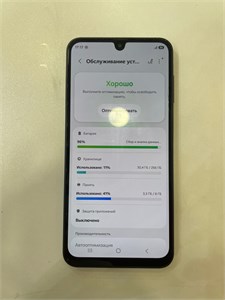 SAMSUNG GALAXY A16 8/256 890000772765