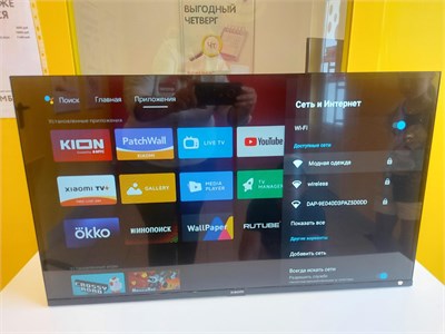 Xiaomi TV L32M7-EARU 890000771857