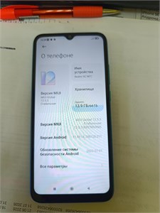 XIAOMI REDMI 9C NFC 3/64 890000773424