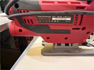 Лобзик NUMBER ONE JS900/100- PRO 890000772332