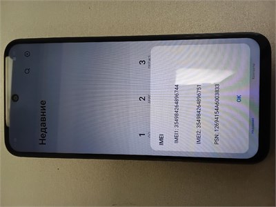 TECNO SPARK 30C 4/128 ГБ 890000772190