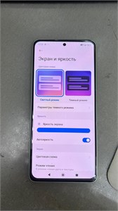 XIAOMI REDMI NOTE 13 8/512 890000772038
