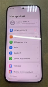 Tecno CAMON 50 8/256 890000773060