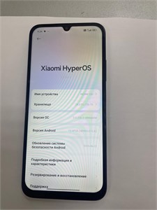 XIAOMI REDMI 15C 8/256 ГБ 890000771337