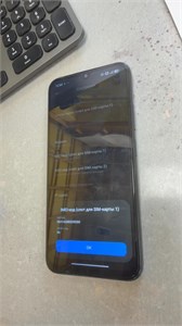 POCO C81 Pro 890000771452