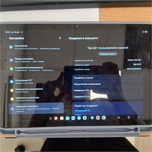 11" Планшет Samsung Galaxy Tab A9+ SM-X210 4/64 890000771087