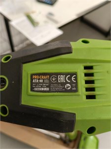 Триммер аккумуляторный бесщёточный Procraft Ata40 890000771005