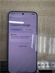XIAOMI 15T 12/256 ГБ 890000770750