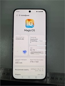 Honor 400 890000770651