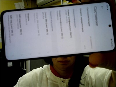 XIAOMI REDMI NOTE 13 8/256 ГБ 890000770471