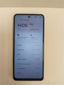 TECNO POVA 7 NEO 8/256 ГБ 890000769654