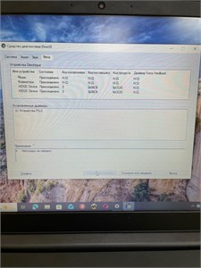 15.6" Ноутбук Lenovo Ideapad 3 15IGL05 N4020 890000766211