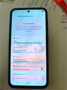 SAMSUNG GALAXY A36 8/256 ГБ 890000775039