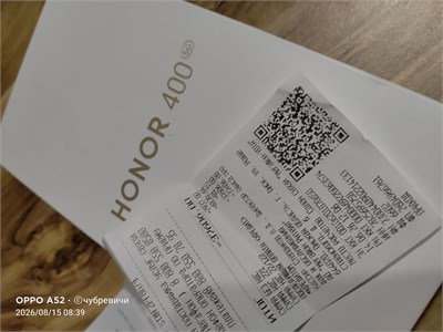 HONOR 400 12/256 ГБ 890000767648