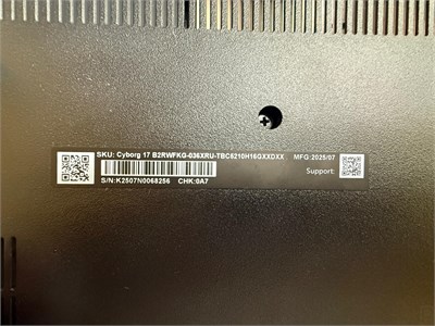 Ноутбук MSI Cyborg 17 B2RWFKG-036XRU Core 5 210H RTX 5060 890000758671