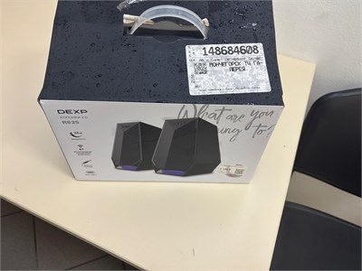 Колонки DEXP R825 890000775873