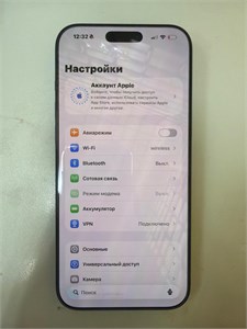 APPLE IPHONE 17 PRO MAX 256 890000774997