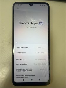 Xiaomi Redmi 12C 4/128 890000775932