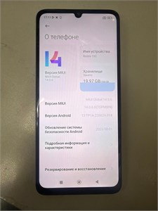 Xiaomi Redmi 13C 8/256 890000774819
