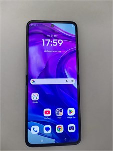 MOTOROLA Razr 50 Ultra 12/256 890000774402