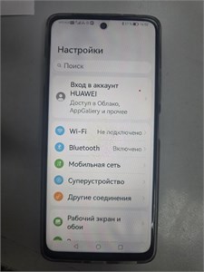 HUAWEI nova Y74 8/128 890000774377