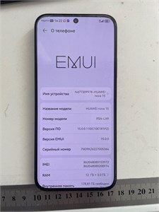 Huawei Nova 15 12/256 890000774727
