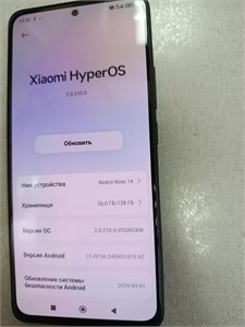 Redmi note 14 6/128 890000775910