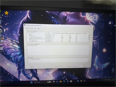 Ноутбук Ninkear A15 Plus Ryzen 7 5700U 890000776137