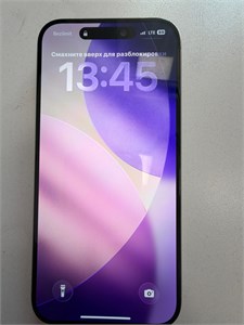 APPLE IPHONE 15 PRO 128 ГБ 890000775653