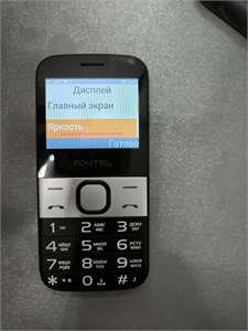 FONTEL SP230 890000776093
