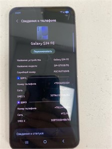 Samsung Galaxy S24 FE 890000775311