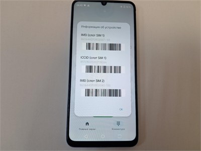 REALME NOTE 50 3/64 ГБ 890000776036