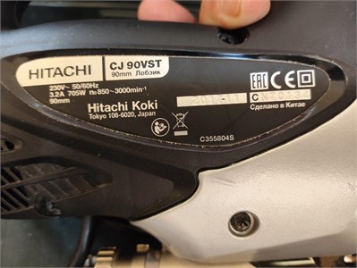 Электролобзик Hitachi CJ 90 VST 890000775747