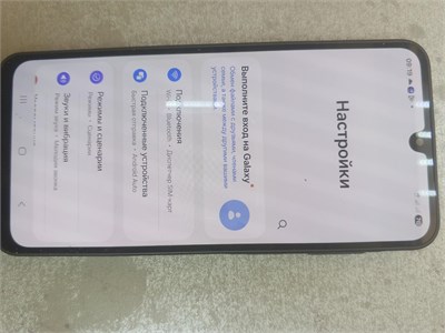 Samsung Galaxy A17 4/128 890000775203