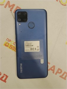 REALME C15 4/64 ГБ 890000762460