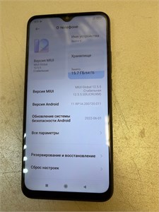Xiaomi Redmi 9 4/64 890000775970