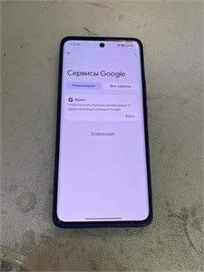 POCO M8 8/256 890000773816