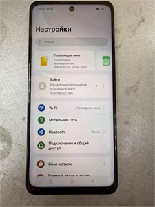 Oppo A3 6/256 890000775742