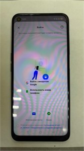 OPPO A54 4/64 ГБ 890000774337